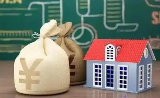 广东办理住房公积金代取（代取公积金流程）